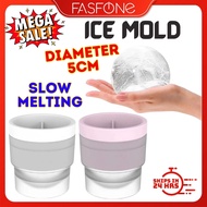 Silicone Mould | Ice Cube Tray | Ice Maker | Ice Tray | Ice Cube Maker | Silicone Ice Cube | Ice Cub