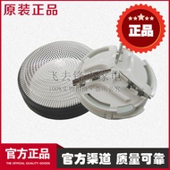 Panasonic Razor ES6500 ES6510 ES534 ES669 ES6850 ES9392C Blade Knife Net