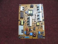  電源板 EAY61770201 ( LG  32LE5500 ) 拆機良品