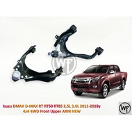 Isuzu DMAX D-MAX V-Cross RT RT50 RT85 MUX MU-X 2.5L 3.0L 2011-2018y 4x4 4WD Front Upper ARM NEW