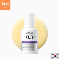 ANUA Retinol™ 0.3% + Niacin Renewing Serum 30ml for Anti-Aging
