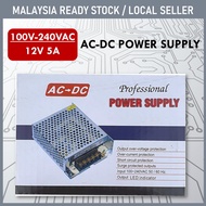 Power Supply AC 110-220V To DC 12V 5A 60 Watt Transformer Adapter