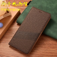 Suitable for Pixel Pixel 9 Pro XL/Google Pixel 9 Pro Phone Case Google 8 Pro/7 Pro All-Inclusive Goo
