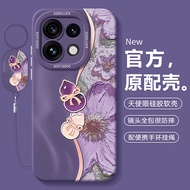 oppo reno 12 casing oppo reno 5f casing Suitable for oppoReno16 Phone Case 0pp0Reno15 New opporeon14