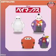 [SET] Disney Character Mini SOFVIMATES ~Baymax Special Costume~ vol.8