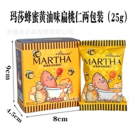 Souvenirs Snacks Nuts Nuts Nuts Independent Sachets Honey Tonsel Cashew Nuts Nuts Snacks 25.11.9