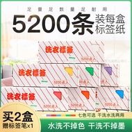 Waterproof Laundry Label Paper Dry Cleaning Shop Supplies Material Label Pen Dry Cleaning Washing No