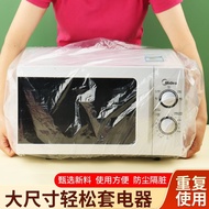 Yuhui New Style Anti-dust Cover Elastic Shrink Necking Multifunctional Small Appliances Kitchen Appl