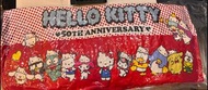 50th Anniversary  Sanrio 長形攬枕