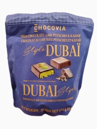 Chocovia 杜拜朱古力 杜拜風味開心果牛奶朱古力 450g 平行進口