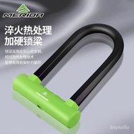 In Stock💗Merida Bike Security LockUType Lock Hydraulic Resistance Shear Mountain Bike Electromobile Lock MotorcycleUShap