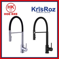 KRISROZ DLX001-A CP / DLX001-A BK SINK MIXER