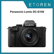 Panasonic Lumix DC-G100K Kit (12-32mm f/3.5-5.6)