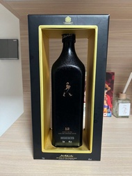Johnnie Walker Black Label 12 anniversary edition 