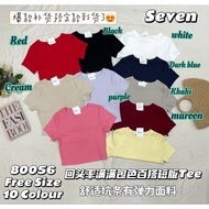 百搭短版Tee 80056 ready stock