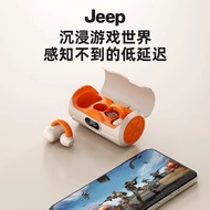 JEEP Jeep Ear Clip Bluetooth Earphones True Wireless Non-In-Ear Air Conduction Sports Running Long B