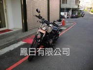 YAMAHA BOLT 950　　鳳日頂級304不鏽鋼前車牌架/前牌套/車牌套/前車牌/紅牌/前牌架/車牌架/牌框/前大