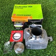 EX5 Class 1 Alloy Racing Block 53MM 56MM Daiyasho