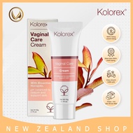 New Zealand Kolorex Vaginal Care Cream 50g