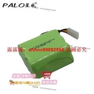 「超低價」SR51  Neato XV-11 12 14 15 21掃地機吸塵器電池4500mAh電池組件