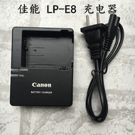 EOS 700D 600D 650D 550D SLR camera LP-E8 battery charger + data cable