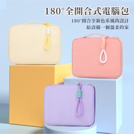 iPad Tablet Storage Bag Computer Laptop Protection