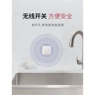 Beckbas E70Upgrade E50evoE60eve Food Waste Disposer Household Kitchen Waste Crusher