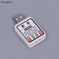 [SFI] CR425 Battery Charger Electric Fishing Float Rechargeable CR425 Battery USB Charger 2 Hole Cha