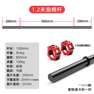 Kangster Eco-Friendly Barbell Plates Full Weight Rubber Coated Dumbbell Plates Weight Plates Hole Pl