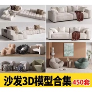 【3D136】3Ds Max 32GB  Sofa 3D model沙发组合单人多人现代北欧新中式风格3D模型家装室内单体库3Dmax
