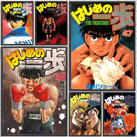 Anime Hajime No Ippo Poster Poster Wall Sticker Waterproof Self Adhesive HD Art Bedroom Bar Decor