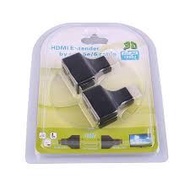 30m HDMI Extender over dual CAT5e / CAT6