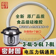 Electric Pressure Cooker Sealing Ring 3 4 5 6 7 8L Liter Ring Accessories Silicon Ring Pressure Cook