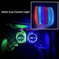 BMW 夜光汽車水杯杯墊架 7 彩色 USB 充電汽車 Led 氛圍燈適用於寶馬 X7 G07 汽車配件