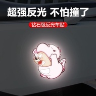 Motorcycle Car Sticker Cat and Mouse Cartoon Reflective Warning Sticker Car Body Decoration Reflective Sticker Waterproof Sunscreen ct4