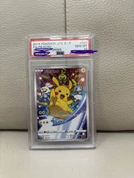 PSA10 比卡超