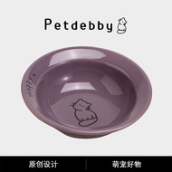 Petdebby Ceramic Cat Bowl Korean Bd Cat Bowl Kitten Water Bowl Dog Food Bowl Leak-proof Food UFO Bow