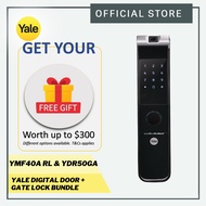Yale YMF40A RL Digital Fingerprint Roller Mortise Door Lock (Comes with FREE GIFTS) (Pls note this is not a Push Pull Model)