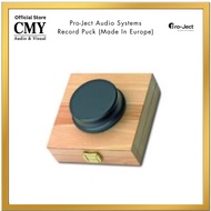 Pro-Ject Audio Systems Record Puck (Made In Europe)