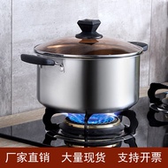 Stainless Steel Soup Pot Thickened 26cm Multi-Purpose Pot with Two Handles Household Multi-Functional Cooking Noodle Pot Premium Steamer