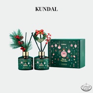 KUNDAL Perfume Diffuser Christmas Edition Set (200ML × 2P)