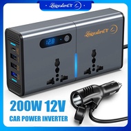 LST 200W Car Power Inverter Newly Car Plug Adapter Outlet Charger DC 12V to AC220V Car Converter wit