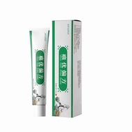 GGE Youzhen Cream Liquid Underarm Strength Fat Skin Flat Euro Remove Silky Euro Ointment/1.30 Mango