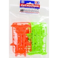 95355 TAMIYA Mini 4WD VS Chassis Set (Orange/Green)