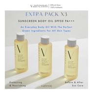 [แพค3คุ้มกว่า] Varenn Sunscreen Body Oil SPF50 PA+++ | ออยล์กันแดดพร้อมบำรุงผิว 100ml