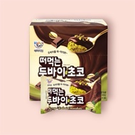 Korea Happy Time Dubai Cup Chocolate 60g Korean Snacks