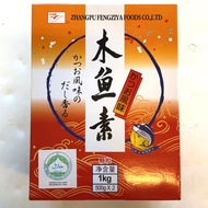 Halal Hon Dashi 1kg 木鱼素