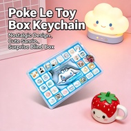 Nostalgic Toy Keychain Blind Box Lottery Sanrio Children's Gift Poke Hole Sanrio