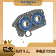 02T311206J Gearbox Bearing Board Suitable for Volkswagen vida/Jetta/Polo/Golf,