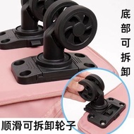 wheels, replaceable Silent bag wear-resistant luggage accessories, detachable universal wheels. ttb9